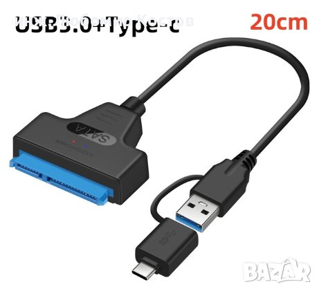 Адаптерни кабели свързващи 2,5-инчов външен SSD HDD твърд диск 22-пинов Sata 3, снимка 1