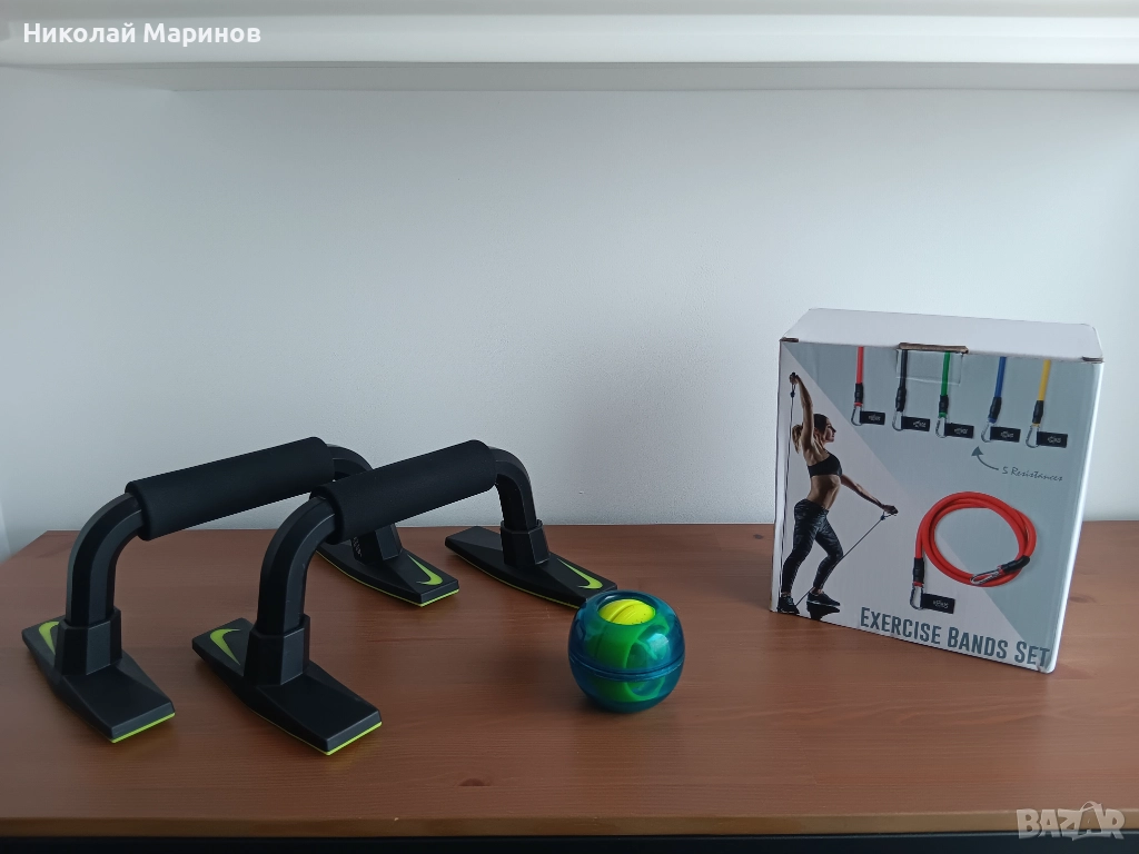 Жироскопична топка, Фитнес ластици, ръкохватки за за лицеви опори, снимка 1