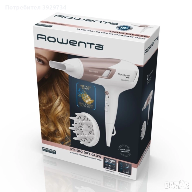 Rowenta сешоар Studio Dry Glow нов, снимка 1