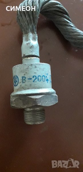МОЩНИ ДИОДИ 200А-2БРОЯ, снимка 1