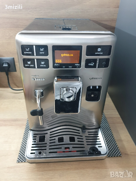 Saeco Exprelia -  с  БГ меню на малко продукти, снимка 1