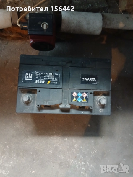 Акумулатор 70Ah RC110., снимка 1