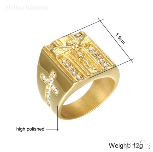 Пръстен, снимка 1