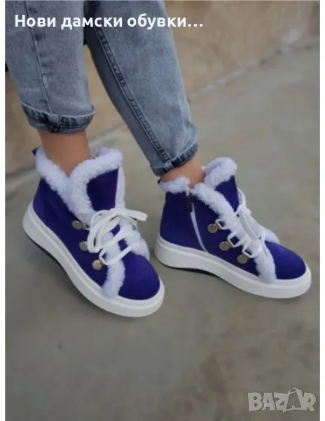 Нови дамски боти от естествен велур!!!, снимка 1