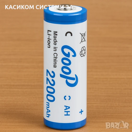 GGOOP кръглa универаслнa Батериq 18650 3.7v Li-on 2200mAh, снимка 1