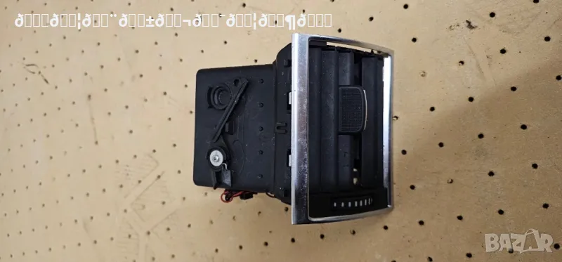 Духалки/ парно Audi A8D3, снимка 1