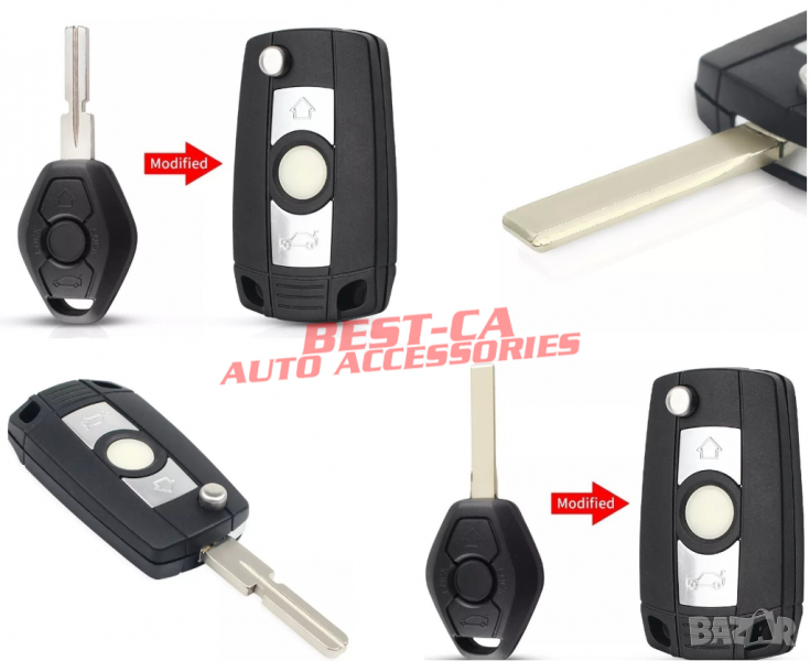 Модифицирана кутийка за ключ BMW E36 E38 E39 E46 E53 E60 E61 E81 E83 E85 3 бутона, снимка 1