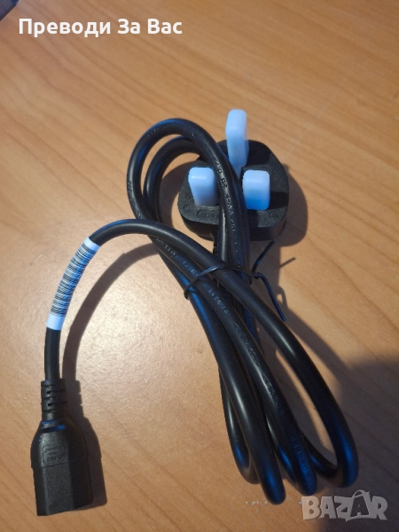 Захранващ кабел с USA щепсел, снимка 1