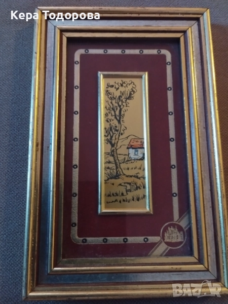 Старинна картина със златен варак и сертификатКартина със златен варак, снимка 1