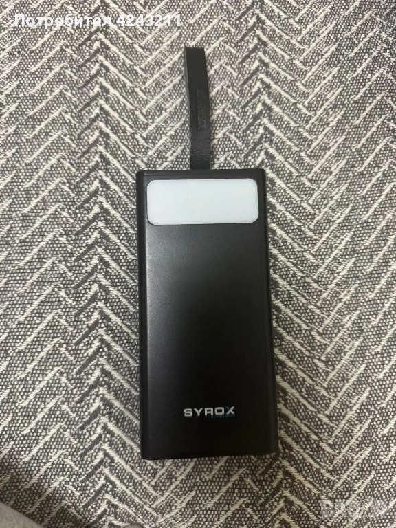 Преносима батерия SYROX 30 000 mAh, снимка 1