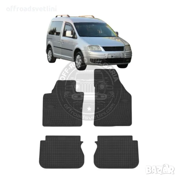 Полски Гумени стелки за пикап VW Caddy 3 Gen 2003 2015 година, снимка 1