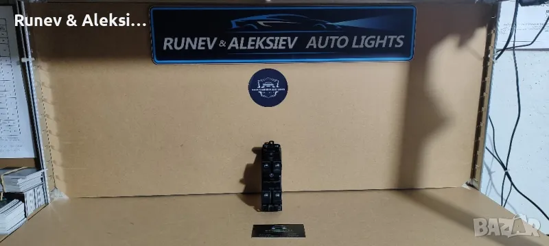 Бутони за управление на ел. стъкла за Фолксваген , снимка 1