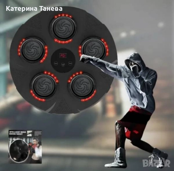 Бокс машина музикална със светлина ,5 мишени, ръкавици, снимка 1
