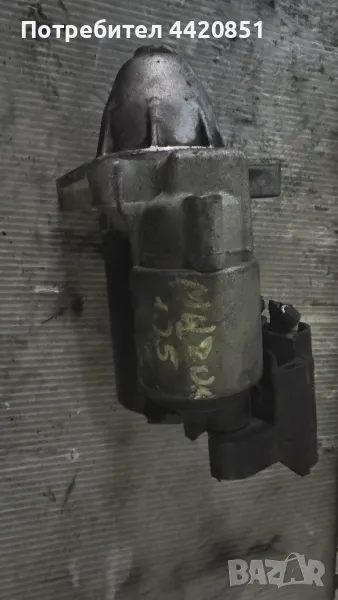 Стартер за Mazda 2  - 0 001 107 417 / 2S6U-11000-CB, снимка 1