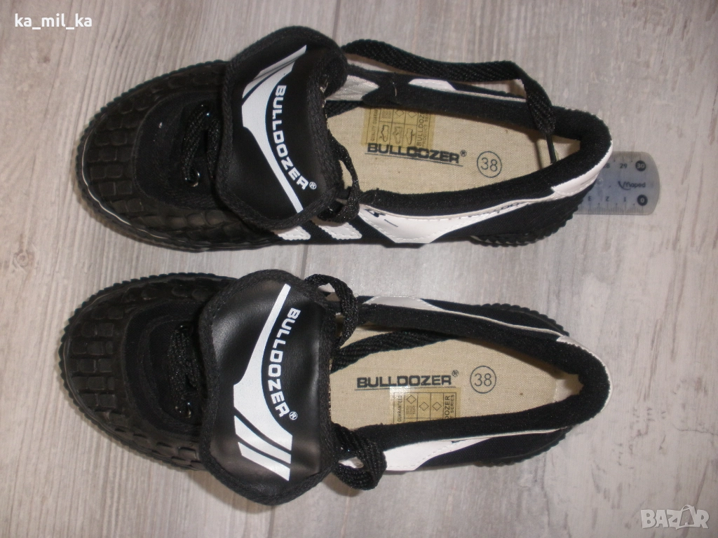 Бутонки-Булдозер- детски - 38 номер, снимка 1