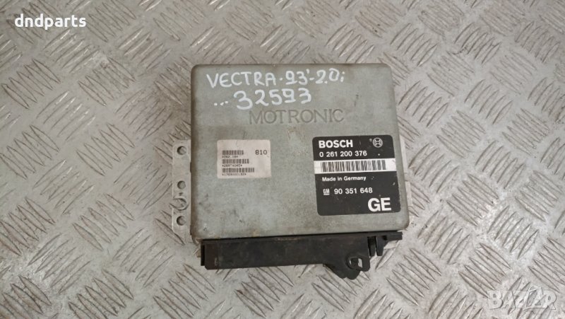 Компютър Opel Vectra 2.0i 1993г.	, снимка 1