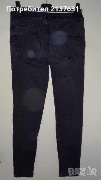 ДАМСКИ  ДЪНКИ  MNG -  Размер  XS, снимка 1