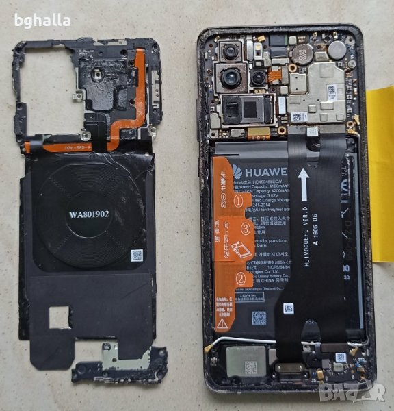 Huawei P30 Pro, снимка 1