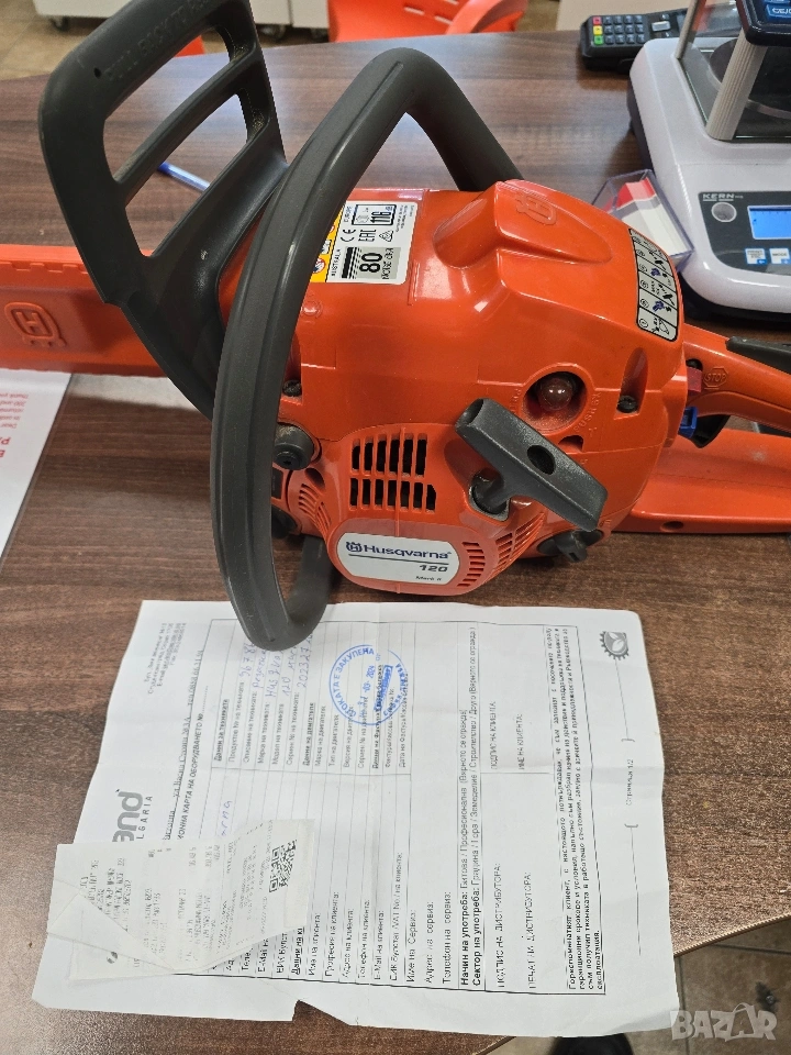 Husgvarna 120 Mark2, снимка 1