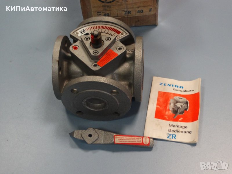 вентил Zentra Duplex-Mischer Valve ZR 40F DN 40, снимка 1