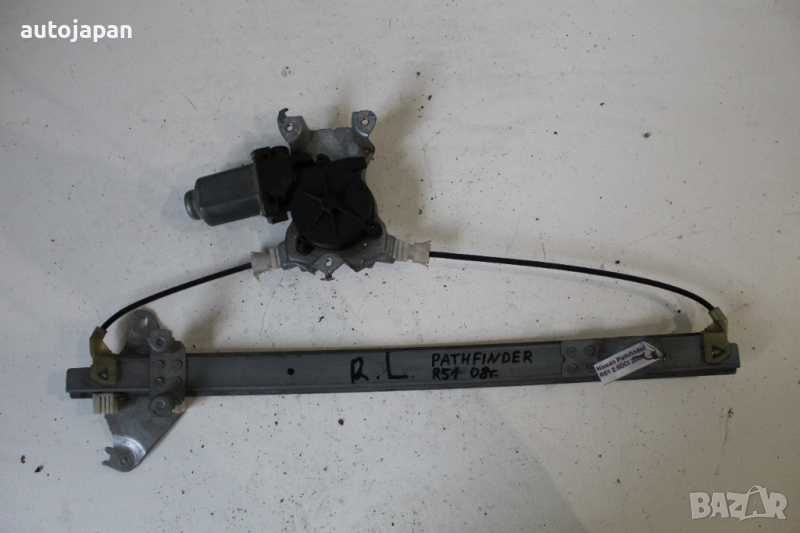 Заден ляв електрически стъклоповдигач Нисан патфайндер р51 08г Nissan pathfinder r51 2008, снимка 1