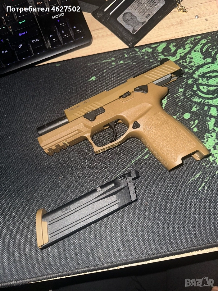 Въздушен пистолет, снимка 1