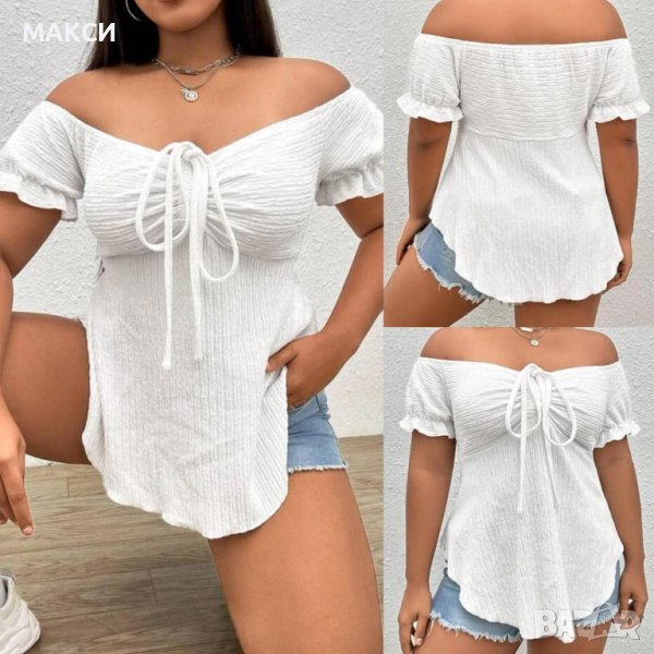 Красива бяла релефна блуза с акцент на бюста, отворени рамена и красиви извивки, снимка 1