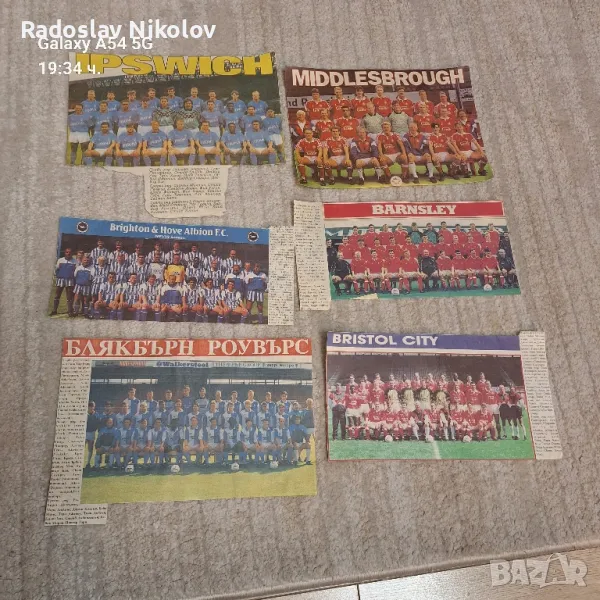 Продавам отбори от вестник Албион, снимка 1