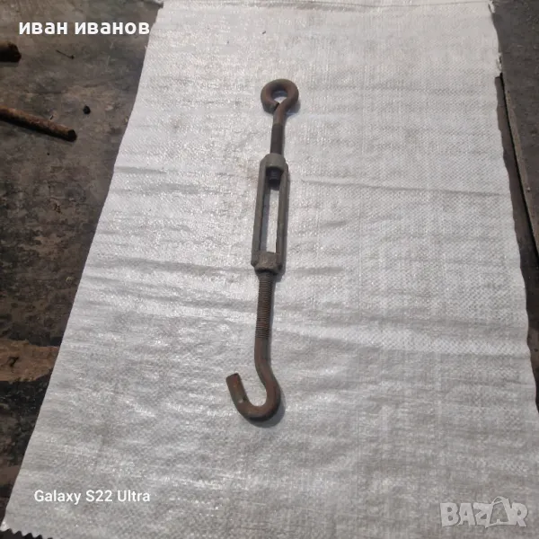 Стяга Обтегач, снимка 1