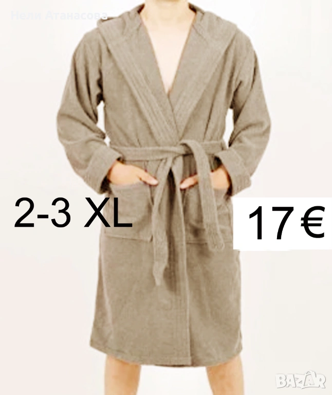 Памучен халат за баня-голям, снимка 1