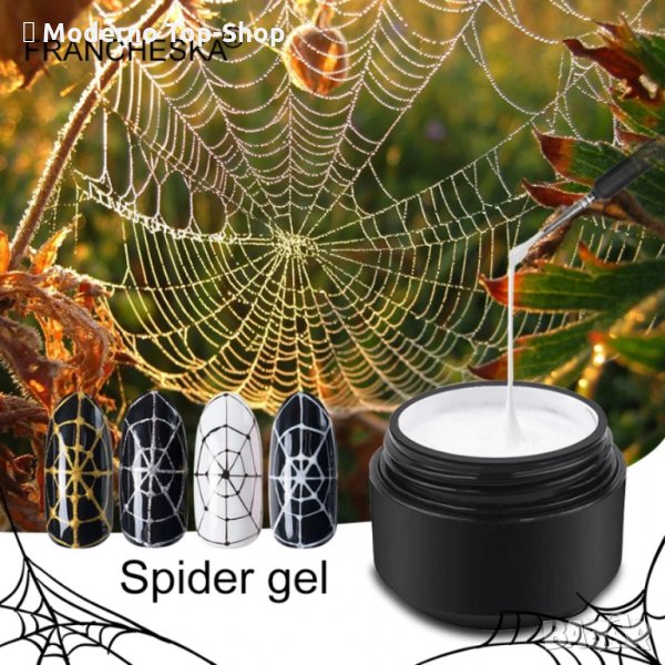 Francheska Spider Gel 8 мл - ув/лед Спайдър гел за декорации, снимка 1