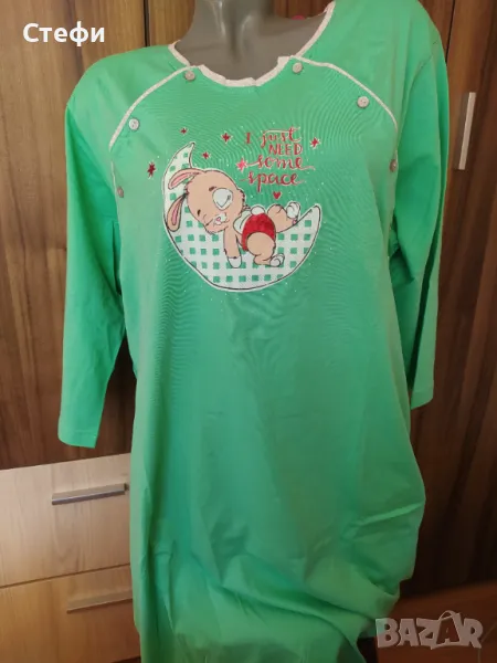 Нощница за кърмене 2XL, снимка 1