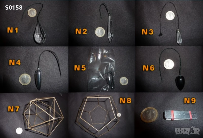 Прибори и инструменти по радиестезия махала пирамиди багети, снимка 1