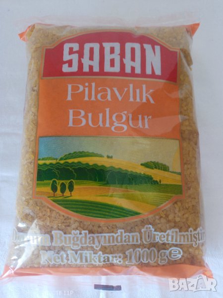 Екстра качество турски булгур SABAN 1 кг., снимка 1