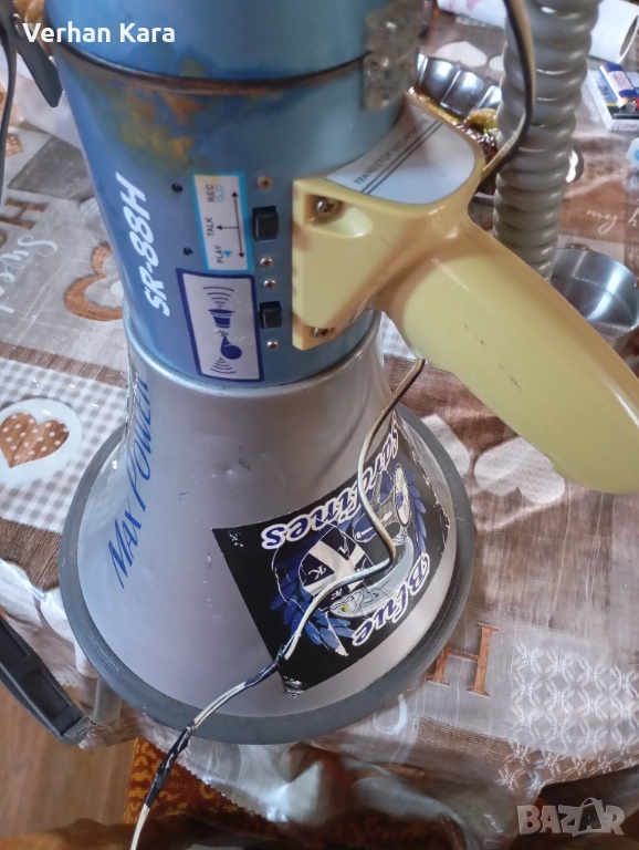 Pazarcı diafonu, снимка 1