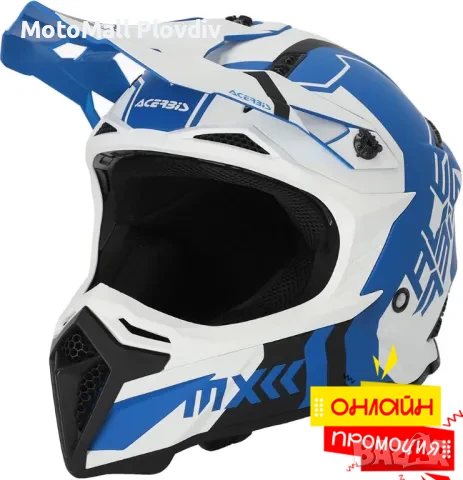 КАСКА Acerbis PROFILE 5 WHITE/BLUE, снимка 1