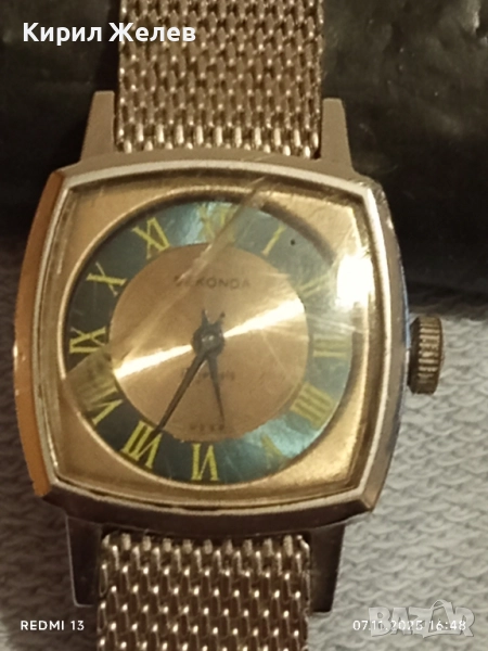 Стар механичен часовник дамски SEKONDA USSR за граждански заслуги 51497, снимка 1