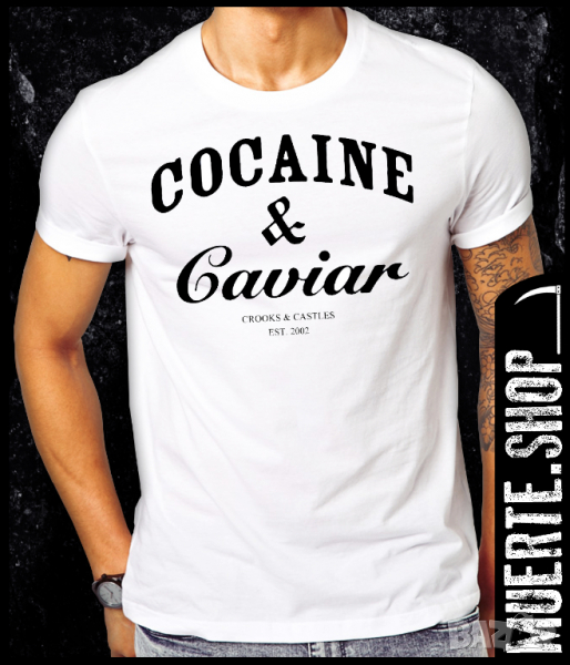 Тениска с щампа COCAINE AND CAVIAR, снимка 1