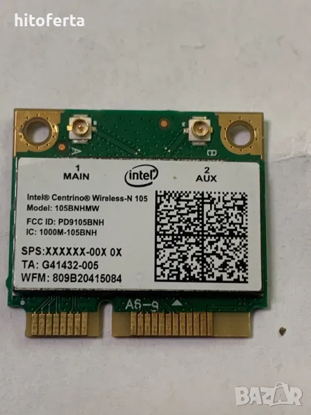 Продавам wi- fi за лаптоп  105BNMW, снимка 1