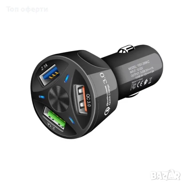 Универсално USB зарядно с 3 USB порта - 2460, снимка 1