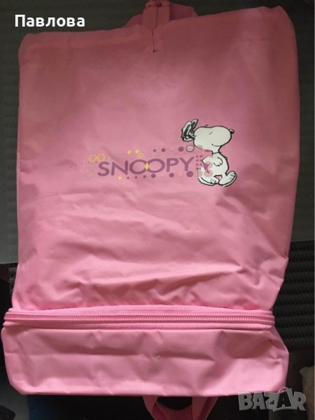 Нова детска раница от Франция с двойно дъно., снимка 1