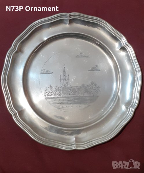 СТАРА КАЛАЕНА ЧИНИЯ. РЪЧНА ИЗРАБОТКА. , снимка 1