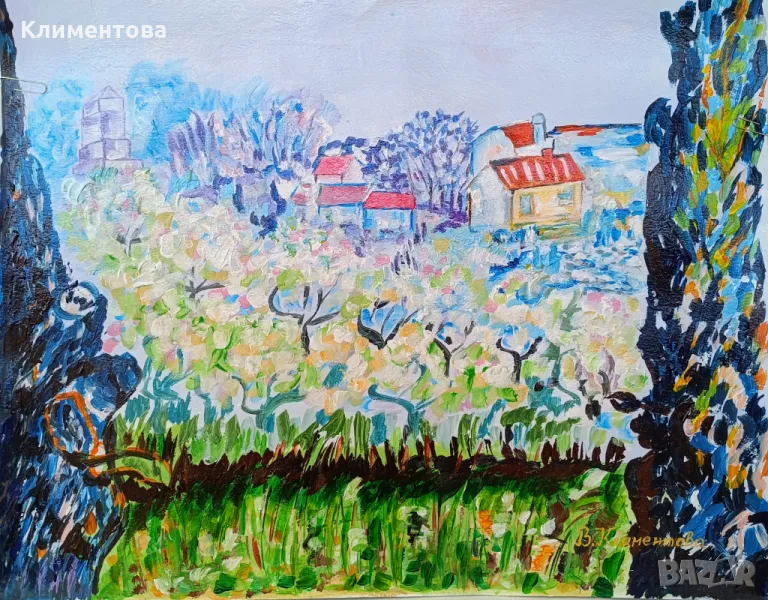 "Пролет", снимка 1