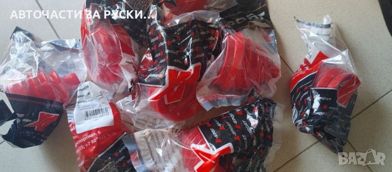 Маншони каре полуос Лада Нива нови силикон, снимка 1