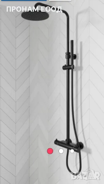 Термостатен смесител за душ Steinberg, снимка 1