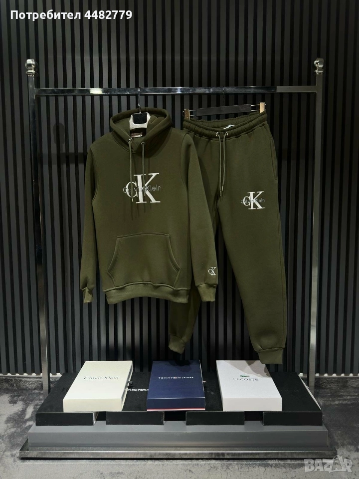 мъжки комплект , снимка 1