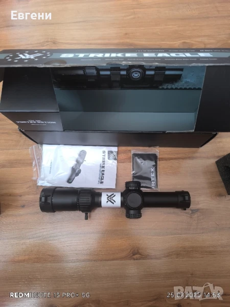 оптика за лов vortex 1-8x24, снимка 1