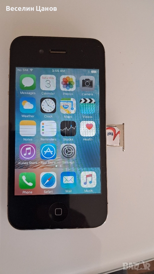 iPhone4S 16GB, снимка 1
