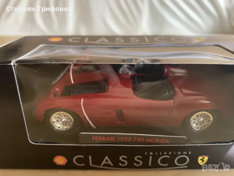 ФЕРАРИ ретро, снимка 1