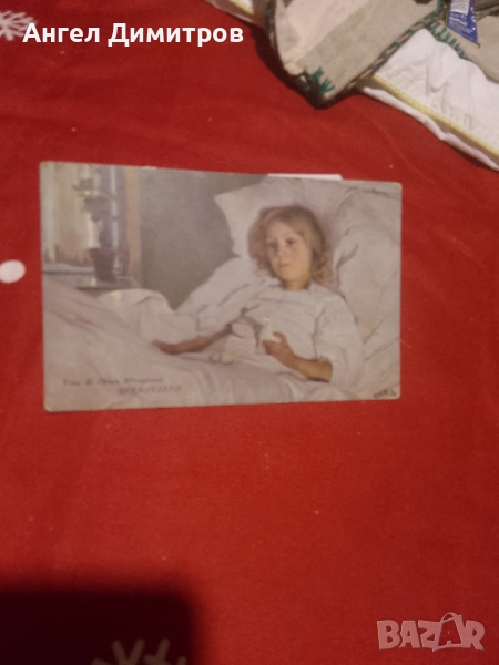 Серравалло стара пощенска картичка Триестъ Австрия , снимка 1